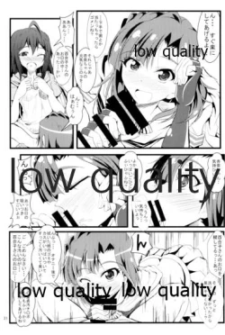 Page 30 of Otanoshimi no Kioku Soushuuhen