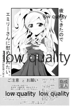 Page 41 of Otanoshimi no Kioku Soushuuhen