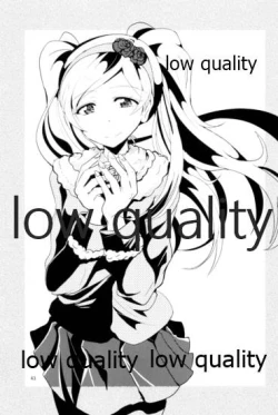 Page 42 of Otanoshimi no Kioku Soushuuhen