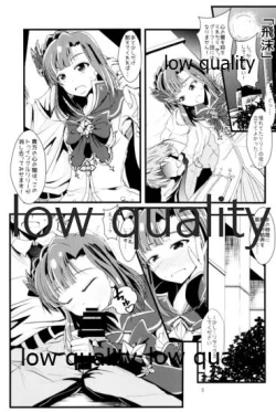 Page 4 of Otanoshimi no Kioku Soushuuhen