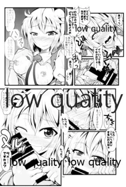 Page 61 of Otanoshimi no Kioku Soushuuhen