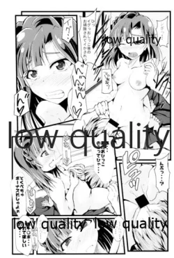 Page 78 of Otanoshimi no Kioku Soushuuhen