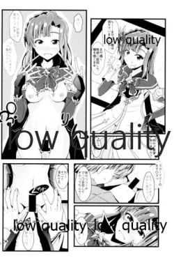 Page 7 of Otanoshimi no Kioku Soushuuhen