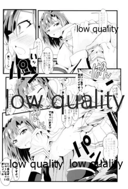 Page 93 of Otanoshimi no Kioku Soushuuhen