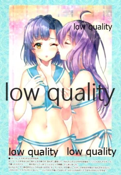 Page 11 of Peropero Nametara Aite no Kimochi ga Wakarutte Hontou desu ka?