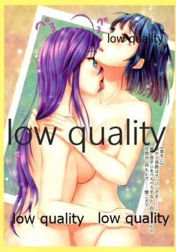 Page 6 of Peropero Nametara Aite no Kimochi ga Wakarutte Hontou desu ka?