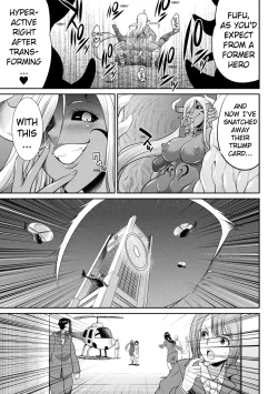 Page 118 of Tokumu Sentai Colorful Force | Special Duty Squadron Colorful Force