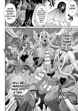 Page 124 of Tokumu Sentai Colorful Force | Special Duty Squadron Colorful Force