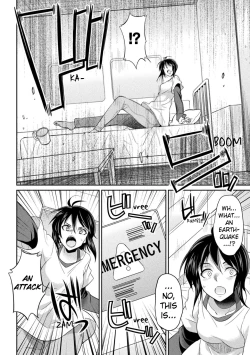 Page 126 of Tokumu Sentai Colorful Force | Special Duty Squadron Colorful Force