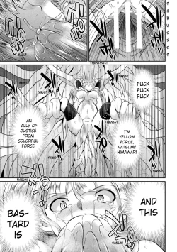 Page 69 of Tokumu Sentai Colorful Force | Special Duty Squadron Colorful Force