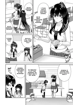 Page 23 of Yoru Yahagi 10