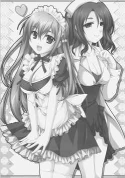 Page 2 of Expert ni Narouyo!