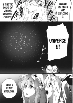 Page 14 of Kyuukyoku Hansoku 2