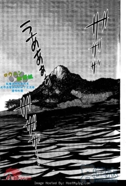 Page 25 of Slave Island 冲绳奴隶岛 01