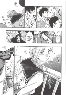 Page 11 of Boku Ga Mieru Hikari | The Light That I See