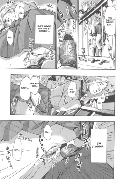 Page 13 of Boku Ga Mieru Hikari | The Light That I See