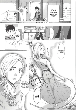 Page 1 of Boku Ga Mieru Hikari | The Light That I See