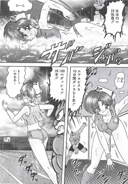 Page 280 of Mahou no Kangofu Magical Nurse Gekan