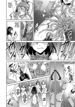 Page 4 of Sennyuu Sousakan Shokushu Monzetsu | Undercover Agent: Tentacle Agony