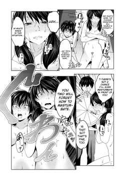 Page 29 of Saimin Stream #1.4