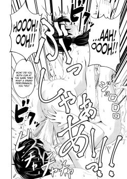 Page 36 of Saimin Stream #1.4