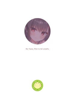 Page 29 of Class de Ichiban no Katabutsu Onna wa Ore no Mae de Dake Erokunaru