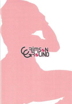 Page 34 of Kyuujitsu no Sugoshikata