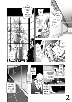 Page 3 of Galaxy Investigation Agent Eira