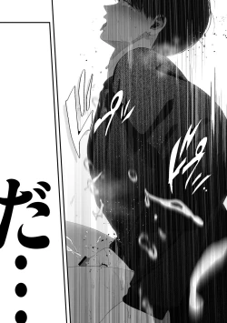 Page 60 of Kuzu na Elite Shinnyuu Shain-kun Kyousei Chinpo Marudashi Enkaigei de Buzama Ochi