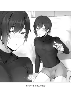 Page 57 of Koibito no Te wa Seikantai deshita