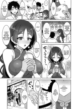 Page 4 of Raikou Mama to Amaama Musabori SEX Ryokouki