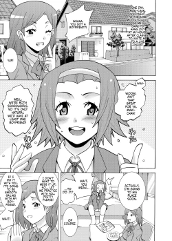 Page 3 of Ritsu Monkey