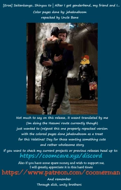 Page 5 of Seitenkango, Shinyuu to | After I got genderbend, my friend and I...