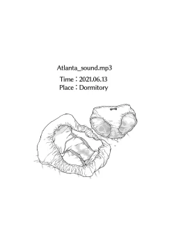 Page 21 of Muon Kaikyou