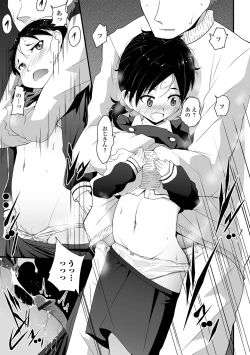 Page 127 of Tenshi o Katta Hi