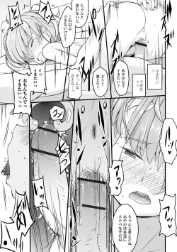 Page 91 of Tenshi o Katta Hi