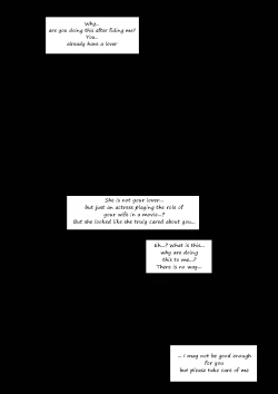 Page 8 of The Gardeviour that loved her trainer too much