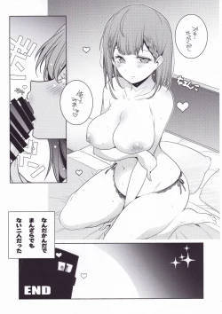 Page 14 of Shoya? Hon