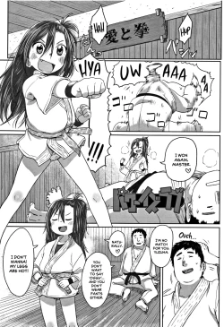 Page 1 of Power Is Love