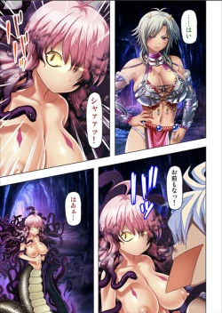 Page 57 of Maougun ni Tensei Shita node Cheat Nouryoku o Tsukatte Yuusha-tachi o Hametaosu!!