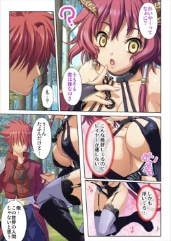 Page 13 of Oretoku Isekai Tensei