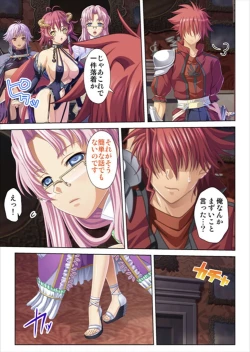 Page 283 of Oretoku Isekai Tensei