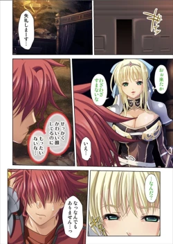 Page 54 of Oretoku Isekai Tensei