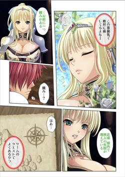 Page 55 of Oretoku Isekai Tensei