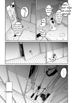 Page 53 of Tsuma ga Netorarete Iru Koto o Ore wa Shitte Iru | The Adultery Of My Beloved Wife