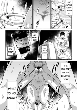 Page 6 of Tsuma ga Netorarete Iru Koto o Ore wa Shitte Iru | The Adultery Of My Beloved Wife