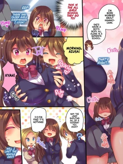 Page 8 of AneOne Sankaku SWAP | AneOne: Three-way Swap