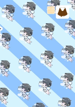 Page 10 of Onii-chan Boku to momo ushishota?