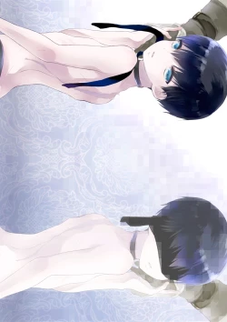 Page 25 of Ai no Katachi