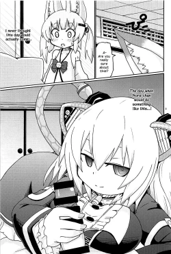 Page 4 of Hayaku ** Shitai